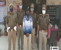 Kasganj: शिकंजे में तमंचे की पूजा करने वाला शख्स| Poorab Paschim | ABPGanga 