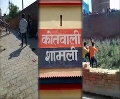 पुरानी रंजिश में जमकर चले लाठी डंडे, एक युवक गंभीर रूप से घायल | ABP Ganga 