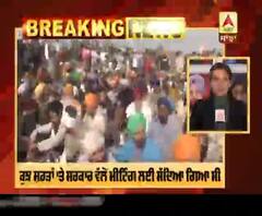 #FarmersProtest Breaking: ਕਿਸਾਨ ਨਹੀਂ ਕਰਨਗੇ Amit Shah ਨਾਲ ਮੀਟਿੰਗ,ਠੁਕਰਾਇਆ ਸੱਦਾ