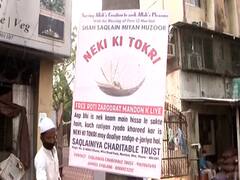 Mumbai: New initiative 'Neki Ki Tokri' to feed the poor and hungry