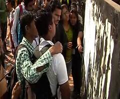 FYJC Admission | अकरावीच्या रखडलेल्या प्रवेशाची लगबग; दुसऱ्या फेरीसाठी रिक्त जागांची यादी आज लागणार