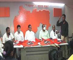 Nashik MNS Protest | परवानगी नाकारली तरीही वीजबिलाविरोधात आंदोलन करणार, मनसेचा इशारा