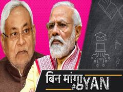 Nitish Kumar Is The CM Once Again, Will He Be Overshadowed By BJP Dy CM Tarkishore And Renu Devi