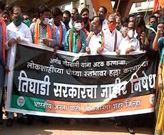 Rural News | माझं गाव माझा जिल्हा | राज्याच्या कानाकोपऱ्यातील बातम्यांचा आढावा | 05 नोव्हेंबर 2020