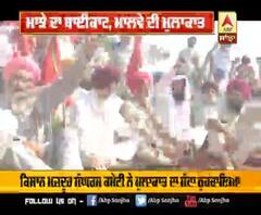 ਮਾਝੇ ਦਾ ਬਾਈਕਾਟ, ਮਾਲਵੇ ਦੀ ਮੁਲਾਕਾਤ