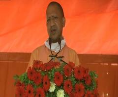 UP By-Elections: CM Yogi ने की सभी से वोटिंग की अपील| ABPGanga 