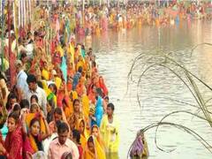 Chhath Pooja begins today with 'Nahay-Khay' amid COVID-19 pandemic
