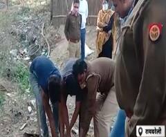 Raebareli: खोदी जमीन, निकला शराब बनाने वाला सामान| Poorab Paschim| ABPGanga 