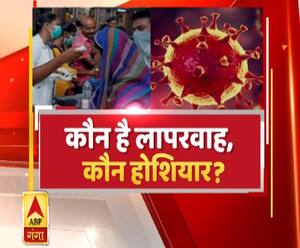 कोरोना संक्रमण के बढ़ते मामलों पर क्या कहते हैं राकेश वर्मा ? | Uttar Mange Pradesh 