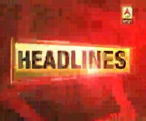 Front Foot 18 November