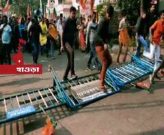  বিজেপির অভিযান ঘিরে হাওড়ায় ধুন্ধুমার, ভাঙল ব্যারিকেড, লাঠিচার্জ
