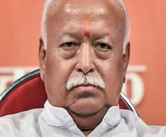 RSS की बैठक का दूसरा दिन आज, लव जेहाद-धर्मांतरण के मुद्दे पर होगी चर्चा