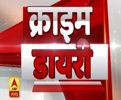 खेल-खेल में चल गई गोली, दोस्त ने दोस्त को कर दिया शूट | Crime Diary | High Alert 