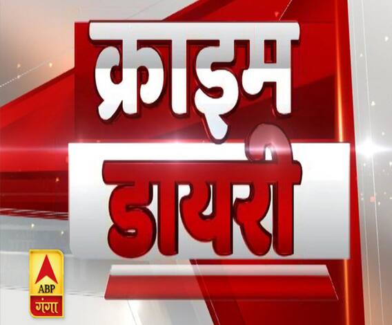 खेल-खेल में चल गई गोली, दोस्त ने दोस्त को कर दिया शूट | Crime Diary | High Alert 