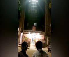 Gujarat Fire | कोविड रुग्णालयाला आग, पाच रुग्णांचा मृत्यू; राजकोटमधील धक्कादायक घटना