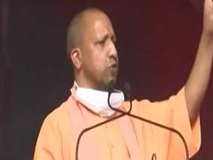 Love Jihad पर उत्तर प्रदेश सरकार लाएगी कानून, मुख्यमंत्री Yogi Adityanath ने किया ऐलान
