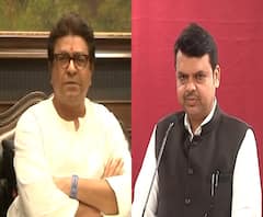 BJP-MNS Alliance? मुंबई महापालिका निवडणुकांसाठी भाजप - मनसेची युती होणार? स्पेशल रिपोर्ट