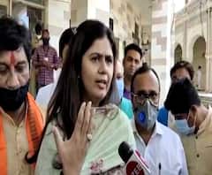 Maharashtra Graduate Constituency Election | पंकजा मुंडेंचा अधिकृत उमेदवार शिरीष बोराळकरांना पाठिंबा