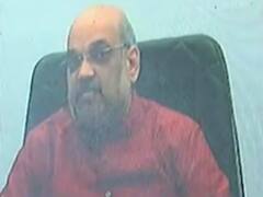 અમદાવાદના પકવાન બ્રિજ અને સરખેજ- સાણંદ બ્રિજનું અમિત શાહના હસ્તે લોકાર્પણ, જુઓ વીડિયો