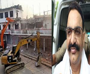 Ghazipur: अब Mukhtar Ansari के होटल 'गजल' पर चला बुलडोजर| ABPGanga