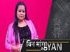 5 Unheard Stories Of Comedian Bharti Singh | ABP Uncut