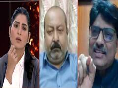 'जिन्हें जिन्ना से प्यार है उन्हें हर शक्ल में जिन्ना दिखाई देता है'- AIMIM का BJP पर हमला