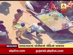 અમદાવાદમાં બે દિવસના કર્ફ્યૂમાં શાકભાજીની લૂંટ ચલાવતી પોલીસનો વીડિયો વાયરલ, જુઓ વીડિયો