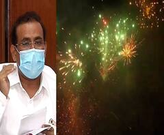 Smart Bulletin | स्मार्ट बुलेटिन | 06 नोव्हेंबर 2020 | शुक्रवार | ABP Majha