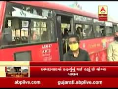 કાલુપુર રેલવે સ્ટેશન પર અટવાયા મુસાફરો, AMTSની કરાઇ વ્યવસ્થા, જુઓ વીડિયો