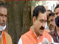 कानूनी वार से 'लव जेहाद' पर प्रहार! लव जेहाद पर कानून लाएगी Madhya Pradesh सरकार 