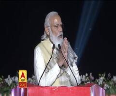 PM Narendra Modi का तंज- कुछ लोगों के लिए परिवार ही विरासत | ABP Ganga