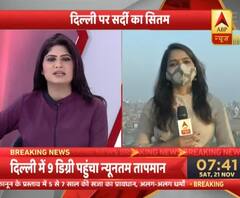 Lucknow Weather : लखनऊ में भी ठंड ने दी दस्तक, प्रशासन ने किया आदेश जारी 