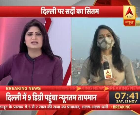 Lucknow Weather : लखनऊ में भी ठंड ने दी दस्तक, प्रशासन ने किया आदेश जारी 