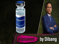 Covid Vaccine Update: When will Covishield Vaccine be available in India? l ABP Uncut