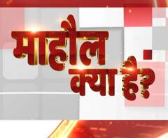 UP Election 2020 : सबसे बड़े लोकतंत्र के सबसे बड़े राज्य के उप चुनाव के नतीजे प्रदेश की सियासी धड़कन को बताएँगे