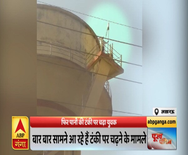 ABP News ABP News