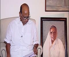 Sharad Pawar | पत्रास कारण की... | शरद पवारांचं आईला भावनिक पत्र