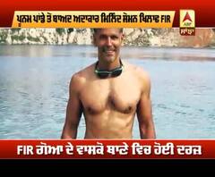 ਪੂਨਮ ਪਾਂਡੇ ਤੋਂ ਬਾਅਦ ਅਦਾਕਾਰ ਮਿਲਿੰਦ ਸੋਮਨ ਖਿਲਾਫ FIR