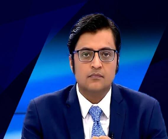 Arnab Goswami | रिपब्लिक टीव्हीचे संपादक अर्णब गोस्वामी यांना अटक
