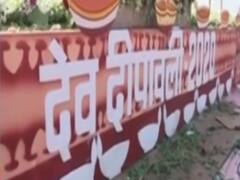 Dev Deepawali पर PM Modi का काशी दौरा, Varanasi में भव्य तैयारी