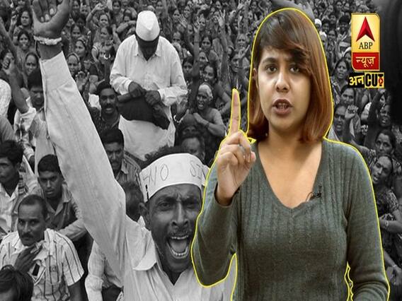 किसानों के आंदोलन पर सवाल क्यों?| ABP Uncut