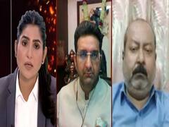 AIMIM polarizing Muslim votes in Bengal? | Hoonkar