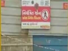 કેન્દ્ર સરકારની નવી ગાઈડલાઈન: રાજ્યોને કન્ટેઈનમેન્ટ ઝોનમાં કડક નિયંત્રણના પગલા લેવા આદેશ