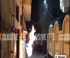 घर में PNG गैस पाइप लाइन में आग, दमकल की गाड़ियों ने पाया आग पर काबू