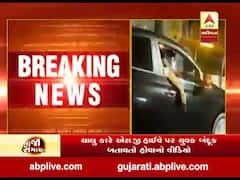 અમદાવાદમાં એક યુવક કારમાં રિવોલ્વર લઇને ફરતો હોવાનો વીડિયો વાયરલ