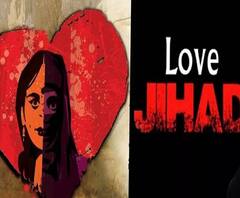 UP में Love-Jihad अब अपराध, सजा और जुर्माने दोनों का प्रावधान| Mudde Ki Baat| ABP Ganga 