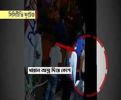 খুনের বদলা নিতেই খুন? হাওড়ার শিবপুরে যুবক হত্যাকাণ্ডে এমনটাই অনুমান পুলিশের, সামনে এসেছে ঘটনার সময়কার হাড়হিম করা সিসিটিভি ফুটেজ