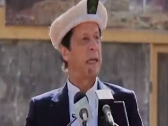 Pakistan announces interim state status for Gilgit-Baltistan