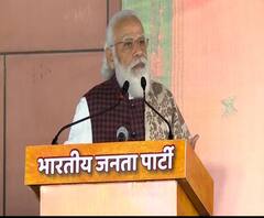 Bihar Election 2020 | नितीश कुमार यांच्या नेतृत्वात आम्ही बिहारचा विकास करु : पंतप्रधान नरेंद्र मोदी