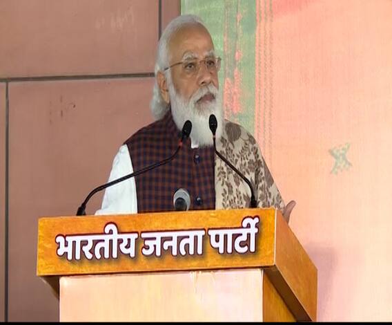 Bihar Election 2020 | नितीश कुमार यांच्या नेतृत्वात आम्ही बिहारचा विकास करु : पंतप्रधान नरेंद्र मोदी